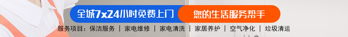 加拿大28-加拿大28预测网 - 精准走势分析,专业预测平台!加拿大28-pc28预测|加拿大预测|极致火热优质的预测加拿大预测_官方数据！